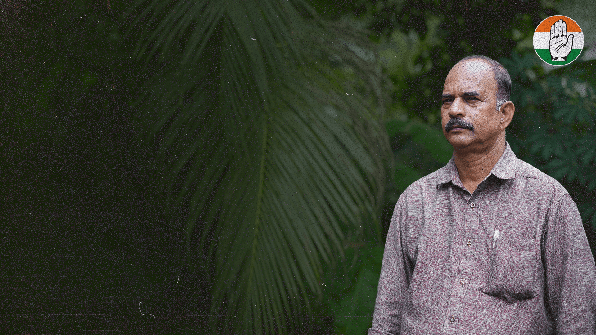 S Krishnaprasad Kanjikkuzhy